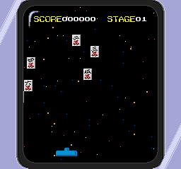 Kabuki-chou Reach Mahjong screenshot 3 for Super Famicom